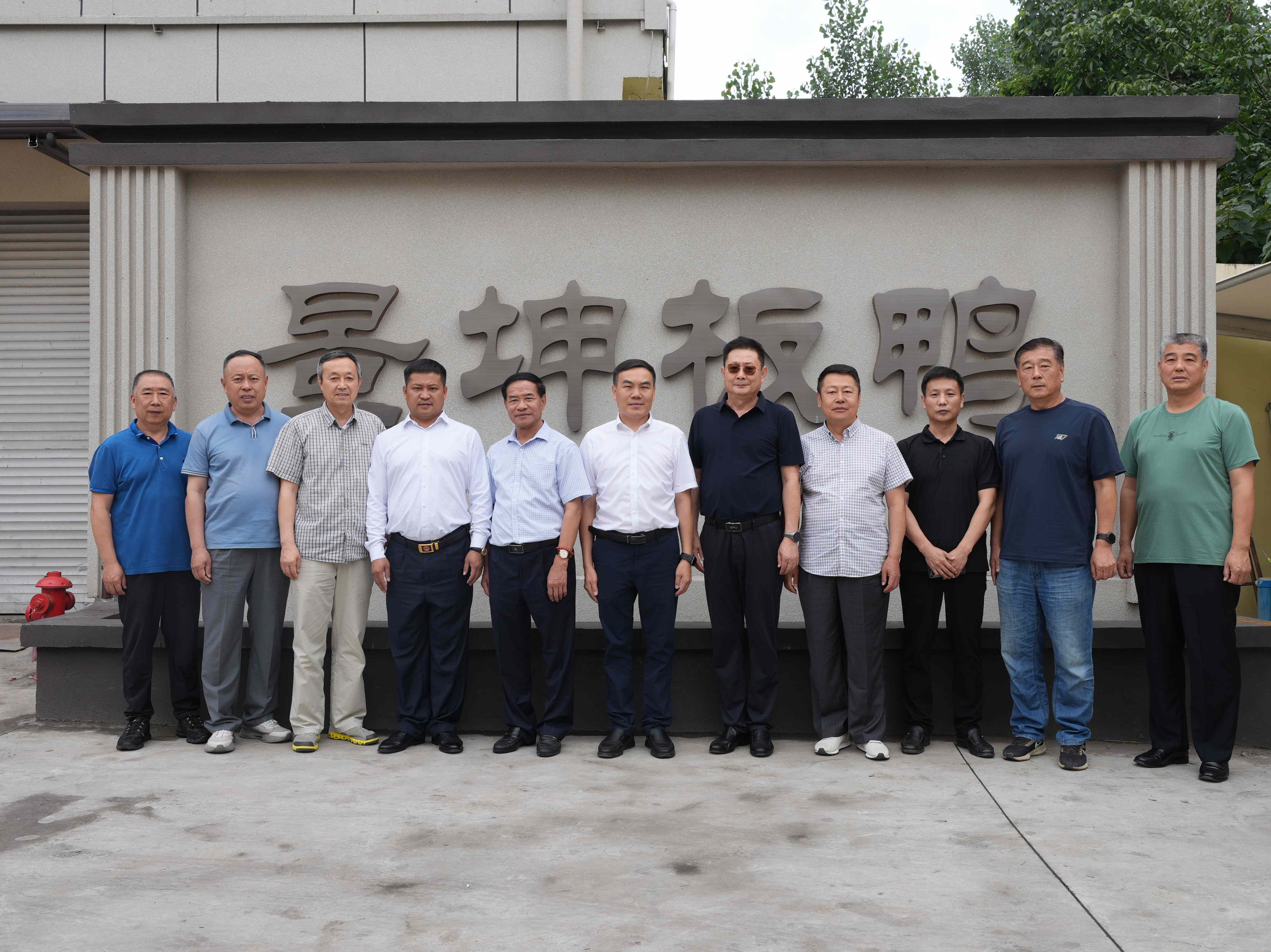 图示, 示意图

中度可信度描述已自动生成:ver1