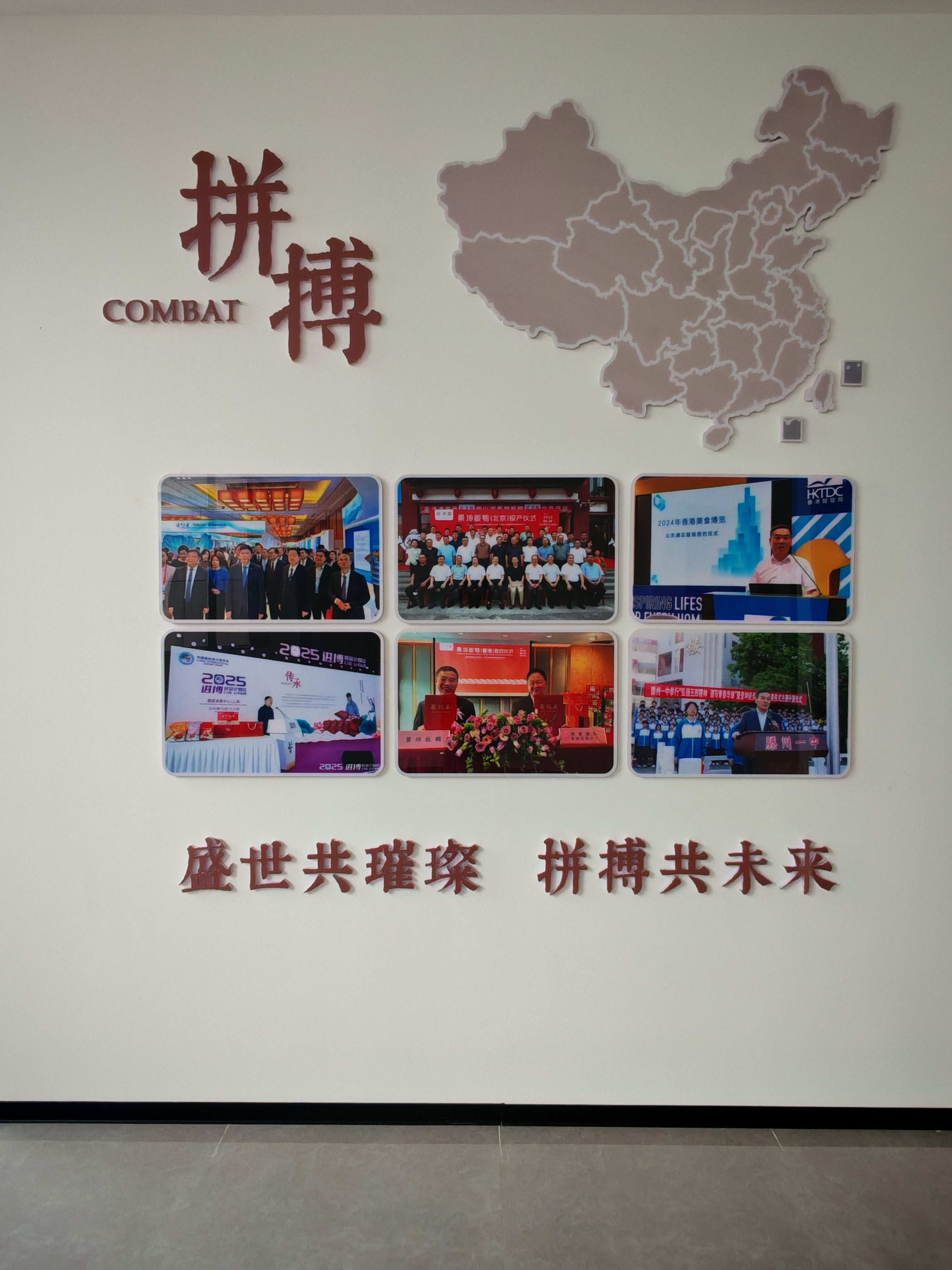 图示, 示意图

中度可信度描述已自动生成:ver1