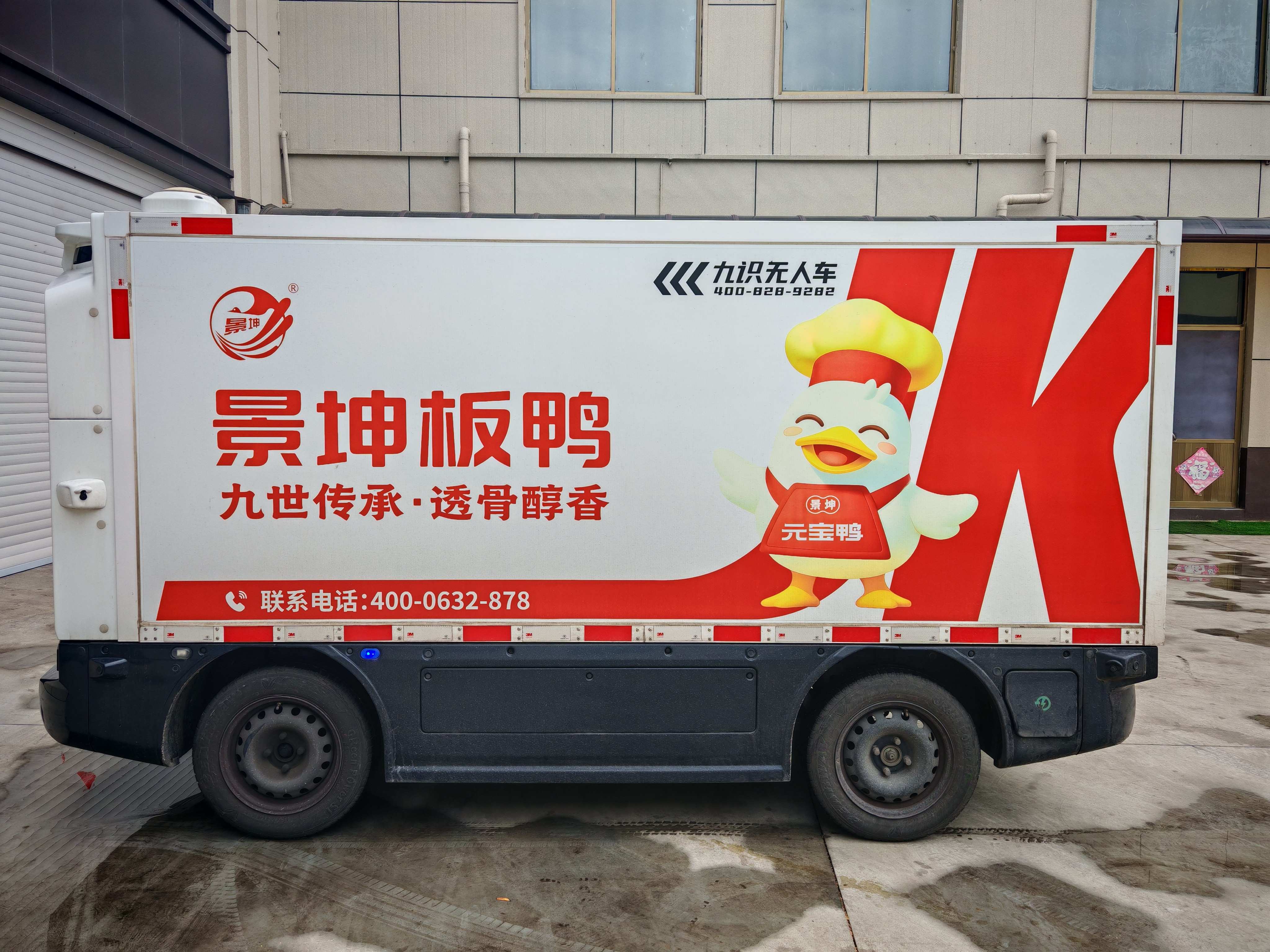 图示, 示意图

中度可信度描述已自动生成:ver1