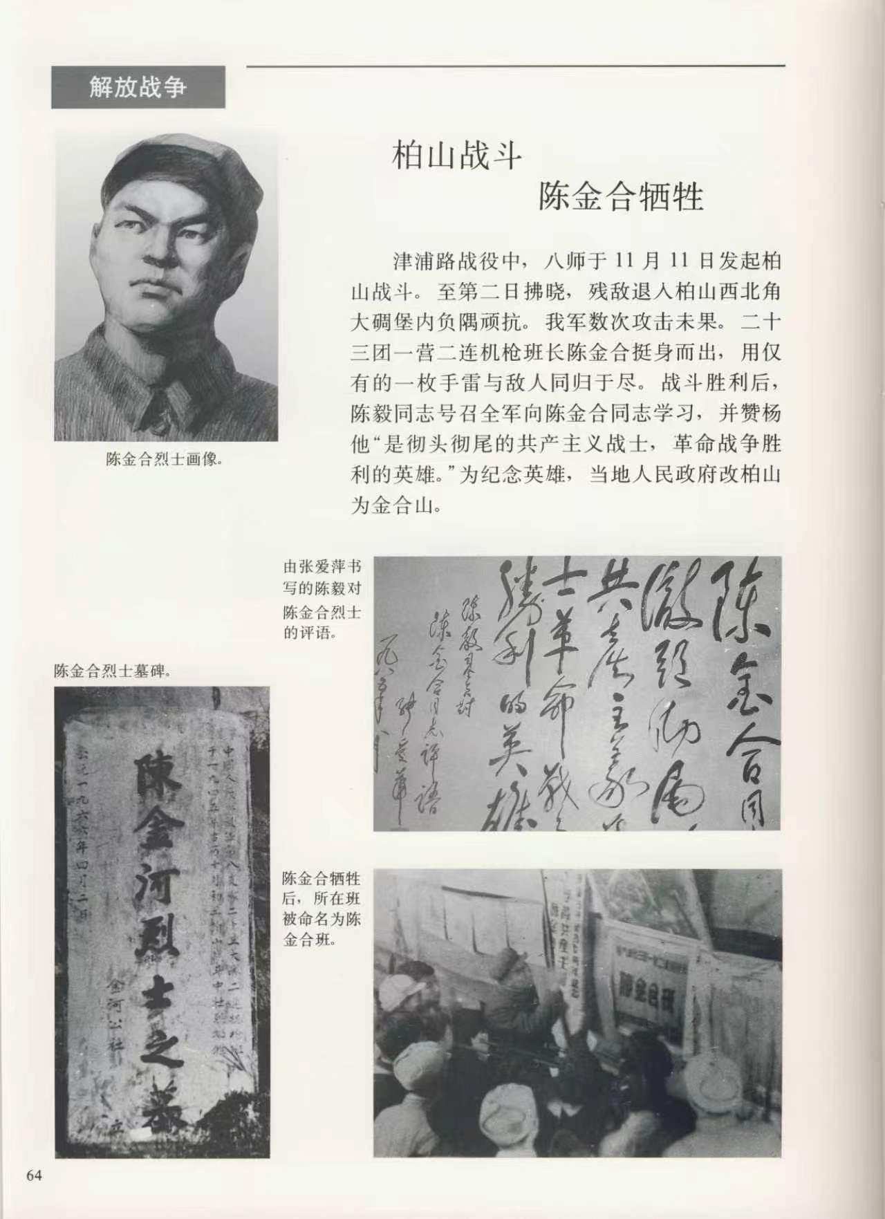 图示, 示意图

中度可信度描述已自动生成:ver1