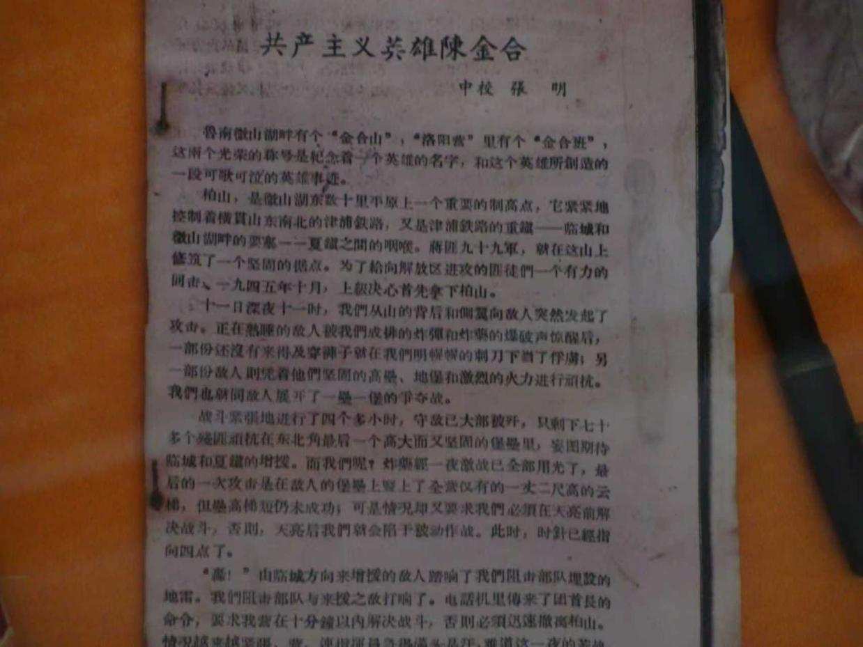 图示, 示意图

中度可信度描述已自动生成:ver1