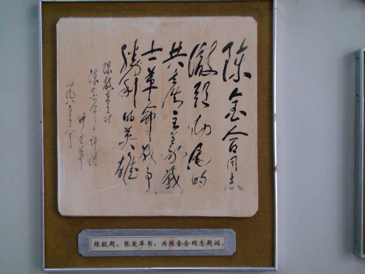 图示, 示意图

中度可信度描述已自动生成:ver1