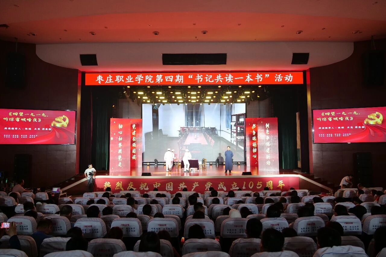 微信图片_20260627083747.jpg