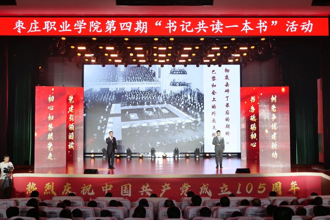 微信图片_20260627083753.jpg